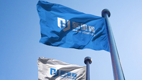 致2024：心有所向，功不唐捐，何畏探寻的征程山高路远