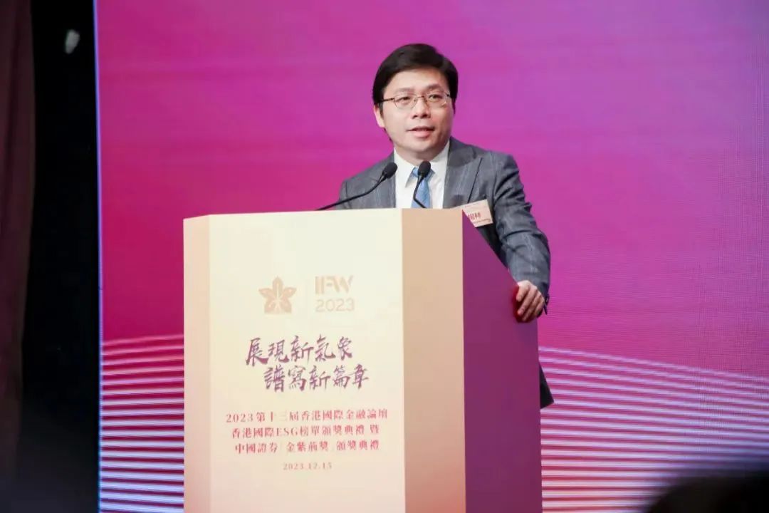 林杨林在大公报发表署名文章《构建有中国特色的管理式医疗——探寻应对人口老龄化的挑战、机遇、信心与方案》