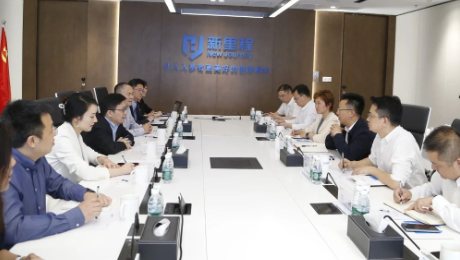 重庆市江北区委副书记、区长陶世祥到访yl6809永利健康集团总部