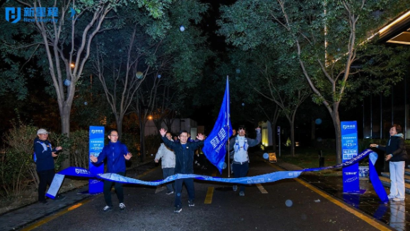 深度学习，风雪登山，锻造能征善战的集团先锋力量——yl6809永利健康集团举办 “先锋计划”第二期培训