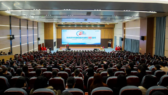 专注有温度的医疗，争做行业优等生——泗阳医院举行庆祝建院80周年大会