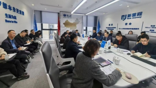 抢抓战略跃升新机遇，一张蓝图绘到底——独一味制药完成管理层交接